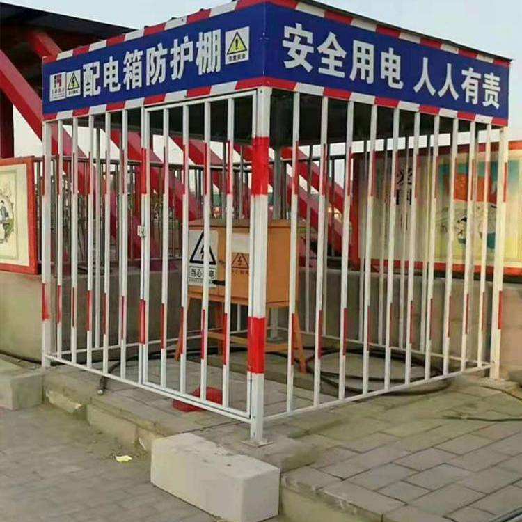 重庆配电柜防护棚
